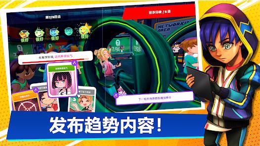 【手游推荐】油管主播的生活2,Steam完美移植版游戏攻略_手游下载 第5张 【手游推荐】油管主播的生活2,Steam完美移植版游戏攻略_手游下载 第5张