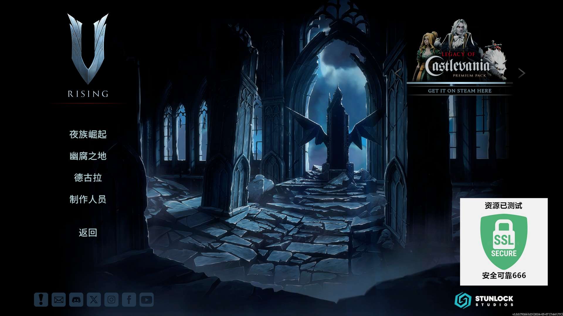 【端游推荐】夜族崛起 v1.0.0.79266 豪华中文 正式版游戏攻略_手游下载 第4张 【端游推荐】夜族崛起 v1.0.0.79266 豪华中文 正式版游戏攻略_手游下载 第4张