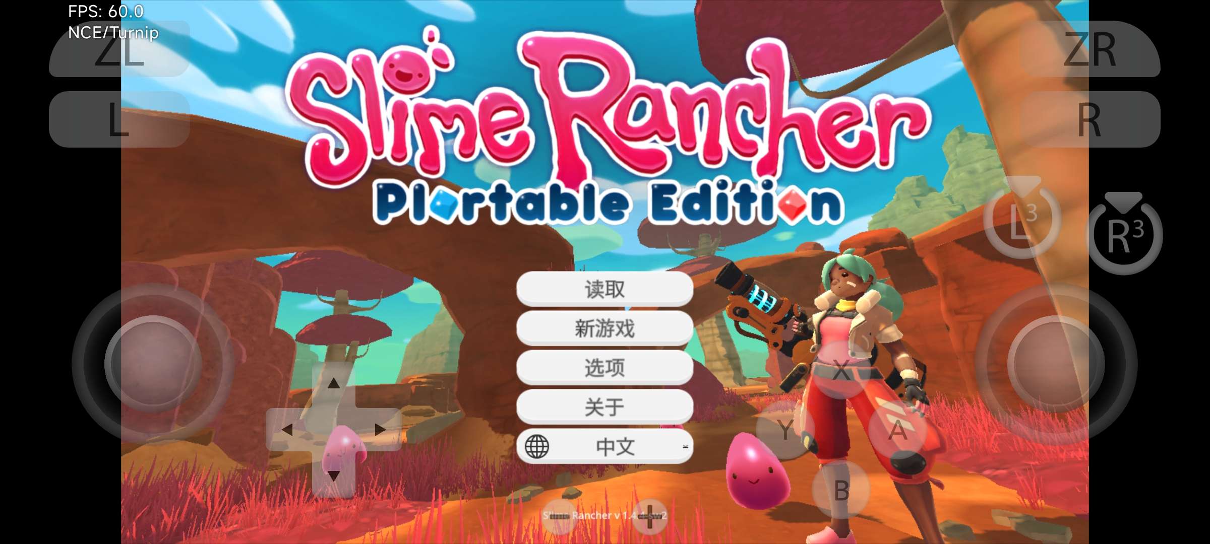 【手机/PC双端】史莱姆牧场游戏攻略_手游下载 第5张 【手机/PC双端】史莱姆牧场游戏攻略_手游下载 第5张