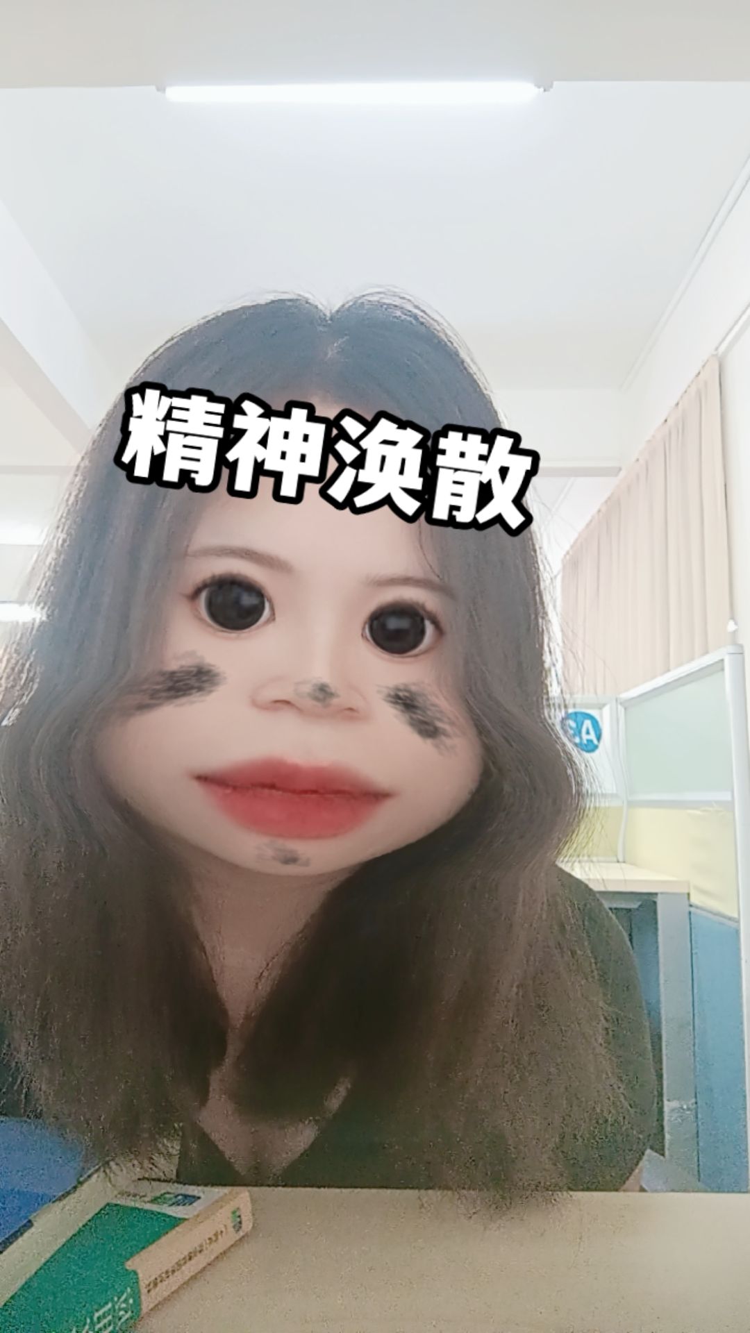 【王者女神】人而不学，其犹正墙面而立游戏攻略_手游下载  第4张
