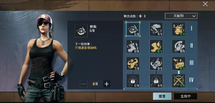 【资讯】好消息!好消息!地铁逃生模式将于暑期正式上线!(下)游戏攻略_手游下载 第2张 【资讯】好消息!好消息!地铁逃生模式将于暑期正式上线!(下)游戏攻略_手游下载 第2张