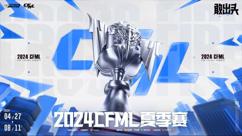 【资讯】KZ遭遇WE谁能获胜,eS、AG正面对决谁将更胜一筹?游戏攻略_手游下载 第1张 【资讯】KZ遭遇WE谁能获胜,eS、AG正面对决谁将更胜一筹?游戏攻略_手游下载 第1张