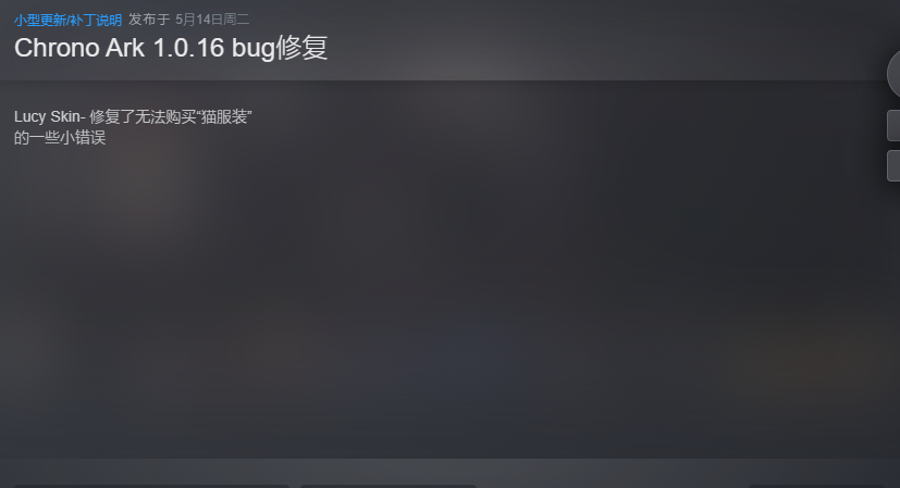 【端游推荐】超时空方舟 v1.0.16 豪华中文 5月 整合版游戏攻略_手游下载 第2张 【端游推荐】超时空方舟 v1.0.16 豪华中文 5月 整合版游戏攻略_手游下载 第2张