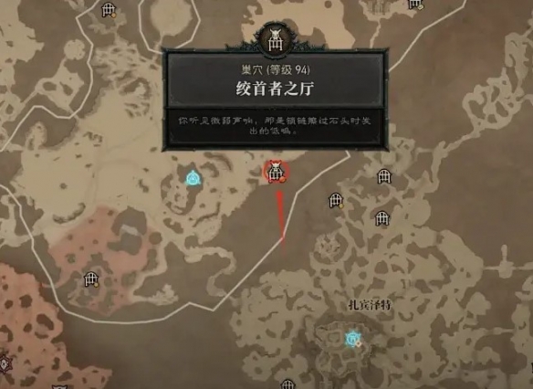 【快爆攻略】S4新增暗金装备获取攻略
游戏攻略_手游下载 第7张 【快爆攻略】S4新增暗金装备获取攻略
游戏攻略_手游下载 第7张