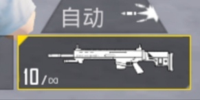 【攻略】MK20◎Ⅲ 弹匣游戏攻略_手游下载 第2张 【攻略】MK20◎Ⅲ 弹匣游戏攻略_手游下载 第2张