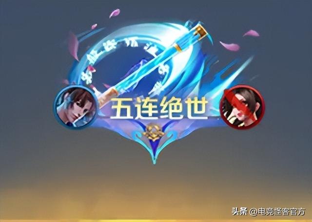 【资讯】4款限定皮肤返场!黄忠新史诗皮肤特效曝光,游戏攻略_手游下载 第9张 【资讯】4款限定皮肤返场!黄忠新史诗皮肤特效曝光,游戏攻略_手游下载 第9张
