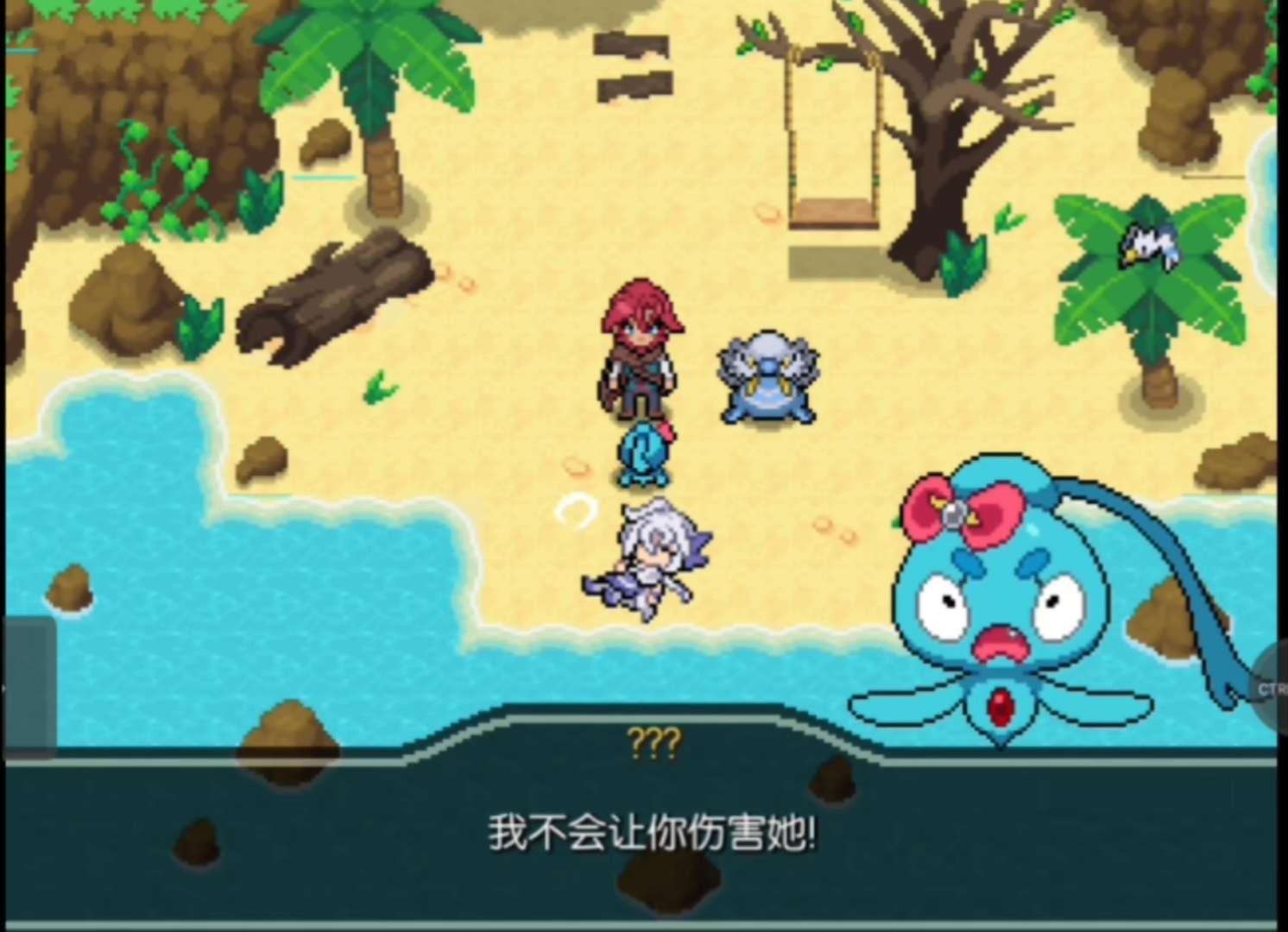 【手机/PC双端】宝可梦:回忆录游戏攻略_手游下载 第4张 【手机/PC双端】宝可梦:回忆录游戏攻略_手游下载 第4张