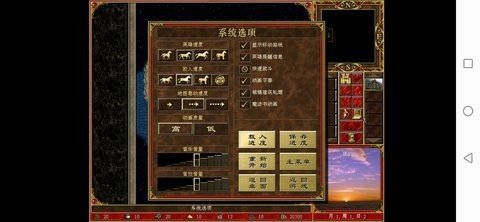 【手机/PC双端】英雄无敌3,直装版游戏攻略_手游下载 第6张 【手机/PC双端】英雄无敌3,直装版游戏攻略_手游下载 第6张