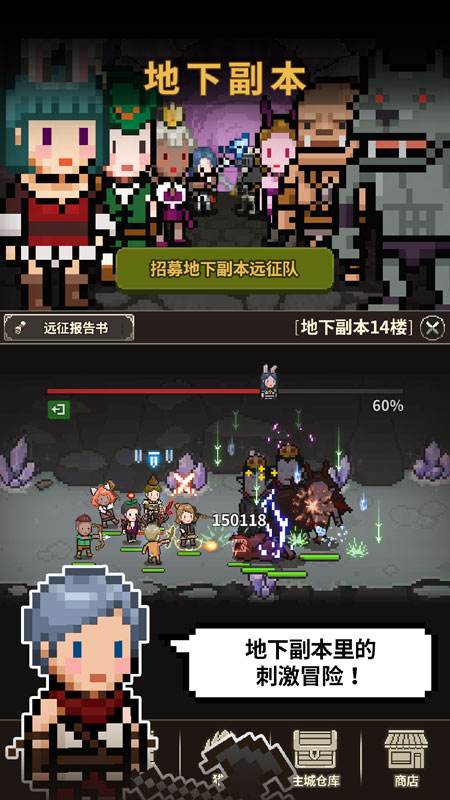 【手游推荐】【青帝定制】猎魔村物语.ver.1.372游戏攻略_手游下载 第2张 【手游推荐】【青帝定制】猎魔村物语.ver.1.372游戏攻略_手游下载 第2张