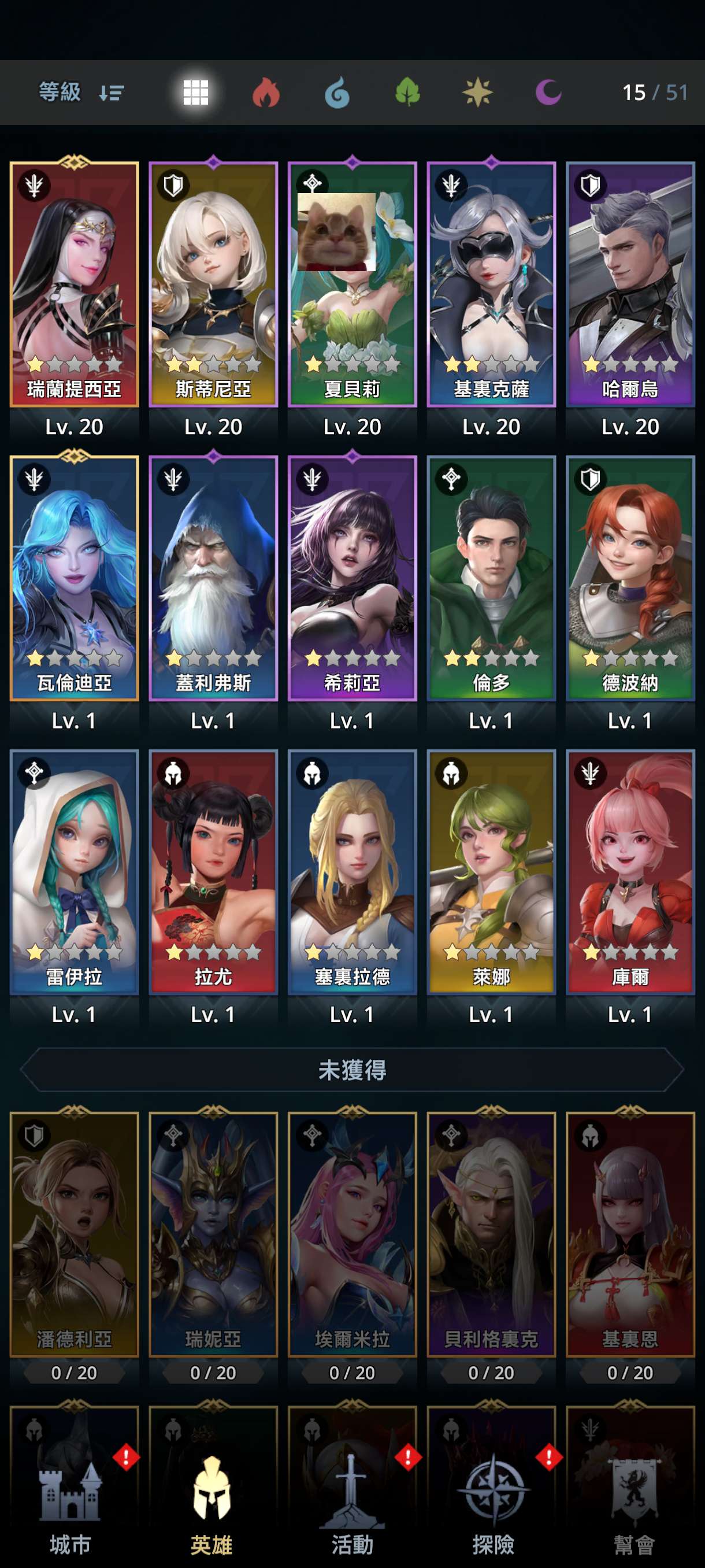 【手游推荐】幻石秘境冒险(0.9.54)游戏攻略_手游下载 第3张 【手游推荐】幻石秘境冒险(0.9.54)游戏攻略_手游下载 第3张
