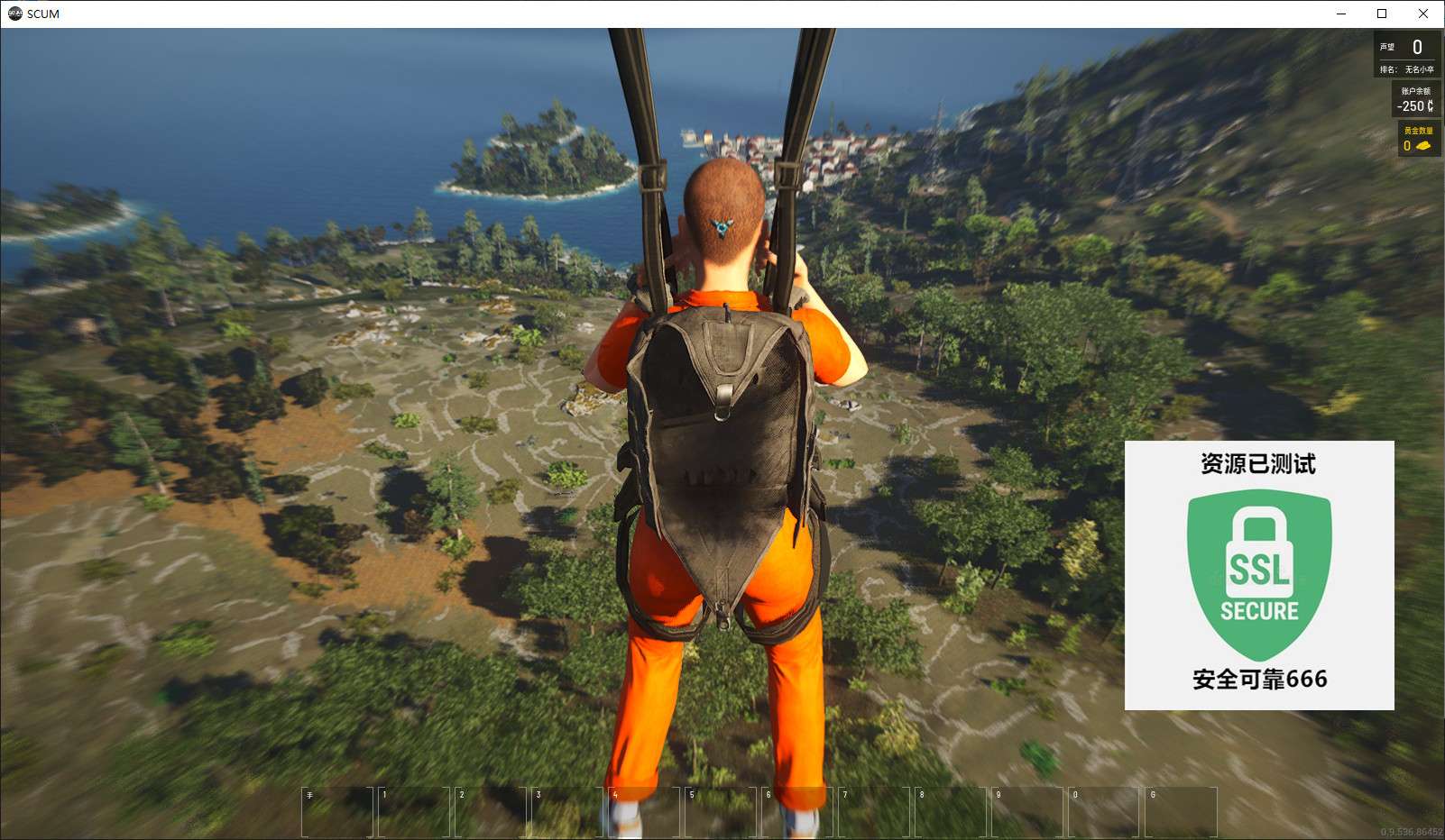 【端游推荐】人渣 v0.9.536.86452 豪华中文版游戏攻略_手游下载 第5张 【端游推荐】人渣 v0.9.536.86452 豪华中文版游戏攻略_手游下载 第5张