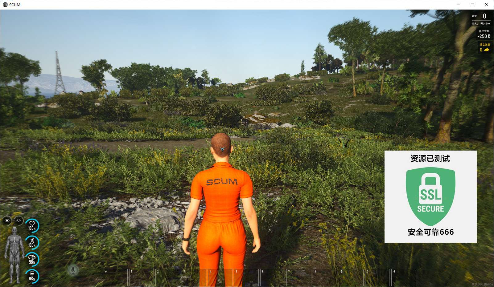 【端游推荐】人渣 v0.9.536.86452 豪华中文版游戏攻略_手游下载 第6张 【端游推荐】人渣 v0.9.536.86452 豪华中文版游戏攻略_手游下载 第6张