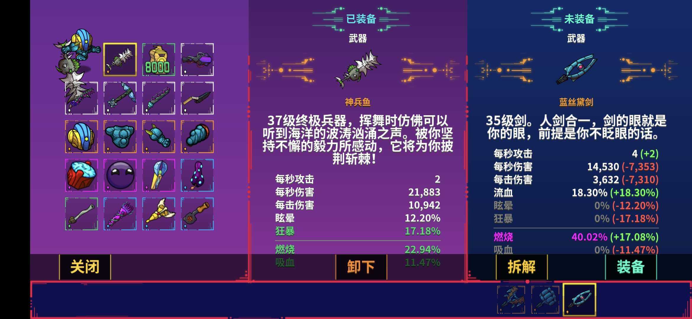 【手游推荐】崩溃大陆游戏攻略_手游下载 第3张 【手游推荐】崩溃大陆游戏攻略_手游下载 第3张