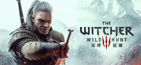 【端游资源】巫师3:狂猎次世代版 v4.04HF2游戏攻略_手游下载 第1张 【端游资源】巫师3:狂猎次世代版 v4.04HF2游戏攻略_手游下载 第1张