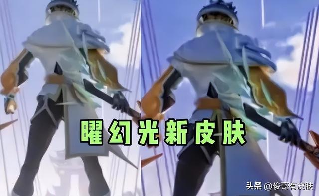 【资讯】元歌黄金双子座曝光诸葛亮至尊2000点券，曜迎来传说限定游戏攻略_手游下载  第4张