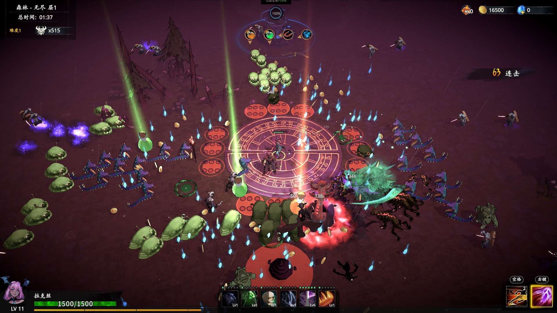 【端游推荐】神器行者 v1.1.4 豪华中文版(解压即玩)游戏攻略_手游下载 第3张 【端游推荐】神器行者 v1.1.4 豪华中文版(解压即玩)游戏攻略_手游下载 第3张