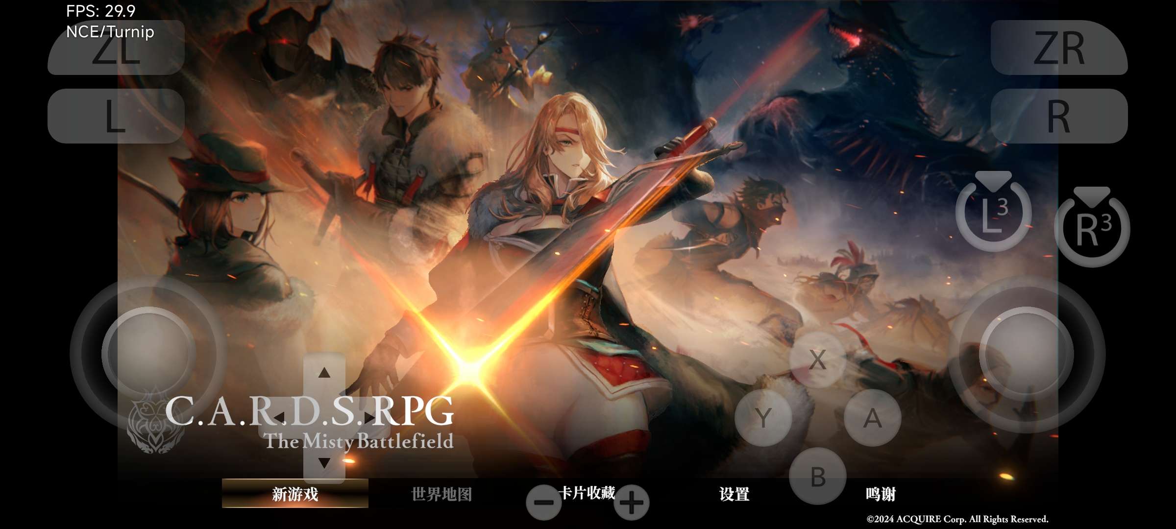 【手机/PC双端】雾隐战纪游戏攻略_手游下载 第5张 【手机/PC双端】雾隐战纪游戏攻略_手游下载 第5张
