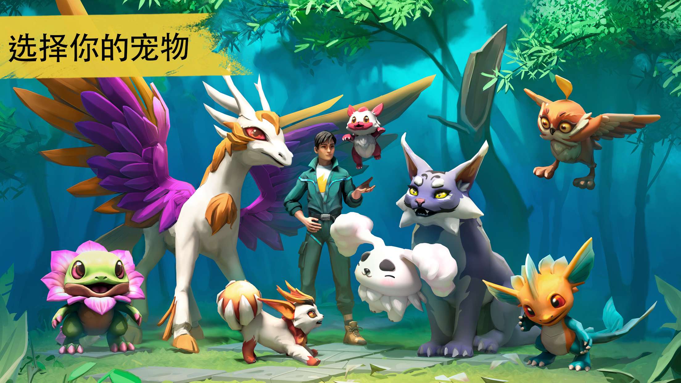 【手游推荐】小精灵生存 V0.2.4游戏攻略_手游下载 第4张 【手游推荐】小精灵生存 V0.2.4游戏攻略_手游下载 第4张