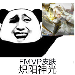 【交流】:没有任何手法操作,全靠英雄强度抓人!游戏攻略_手游下载 第6张 【交流】:没有任何手法操作,全靠英雄强度抓人!游戏攻略_手游下载 第6张