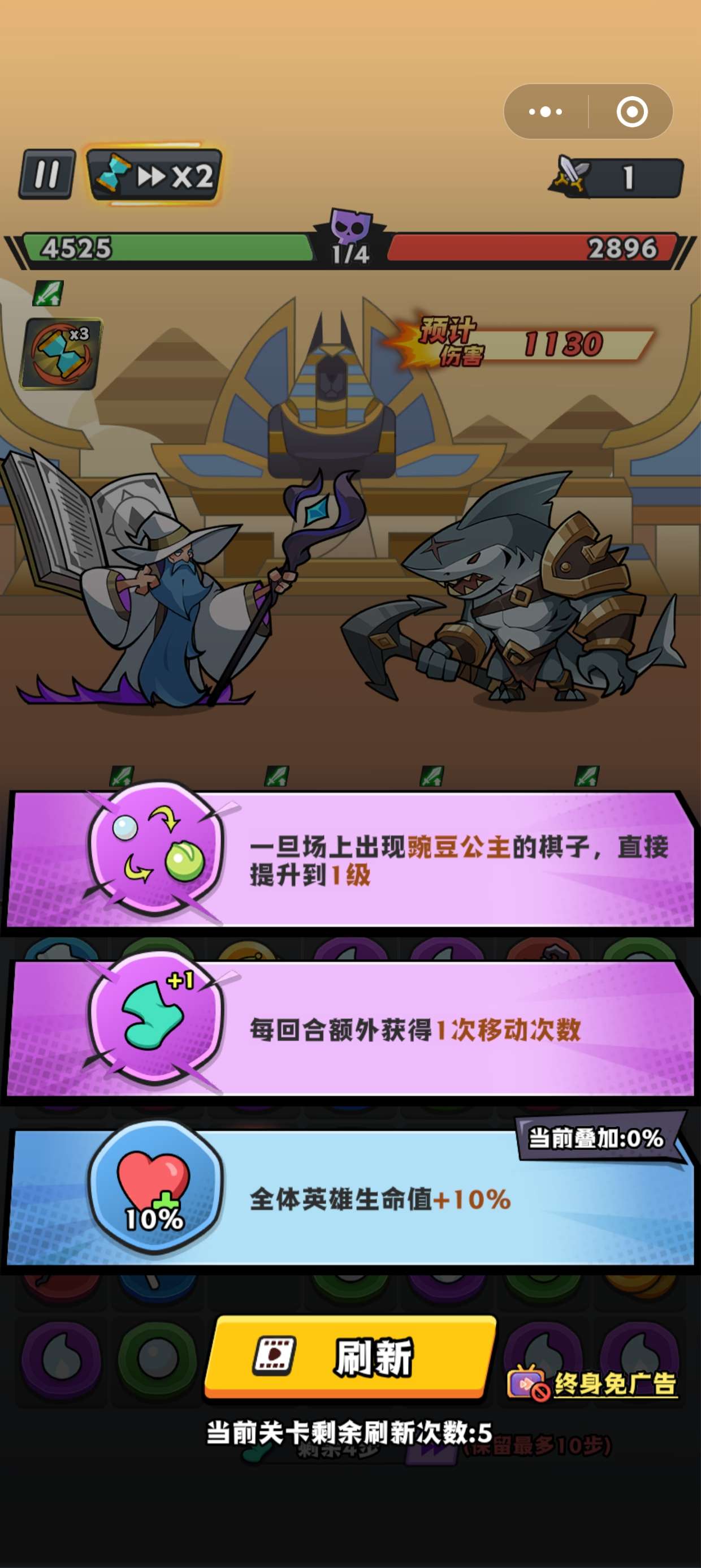 【求助】帮忙找类似的游戏游戏攻略_手游下载 第2张 【求助】帮忙找类似的游戏游戏攻略_手游下载 第2张