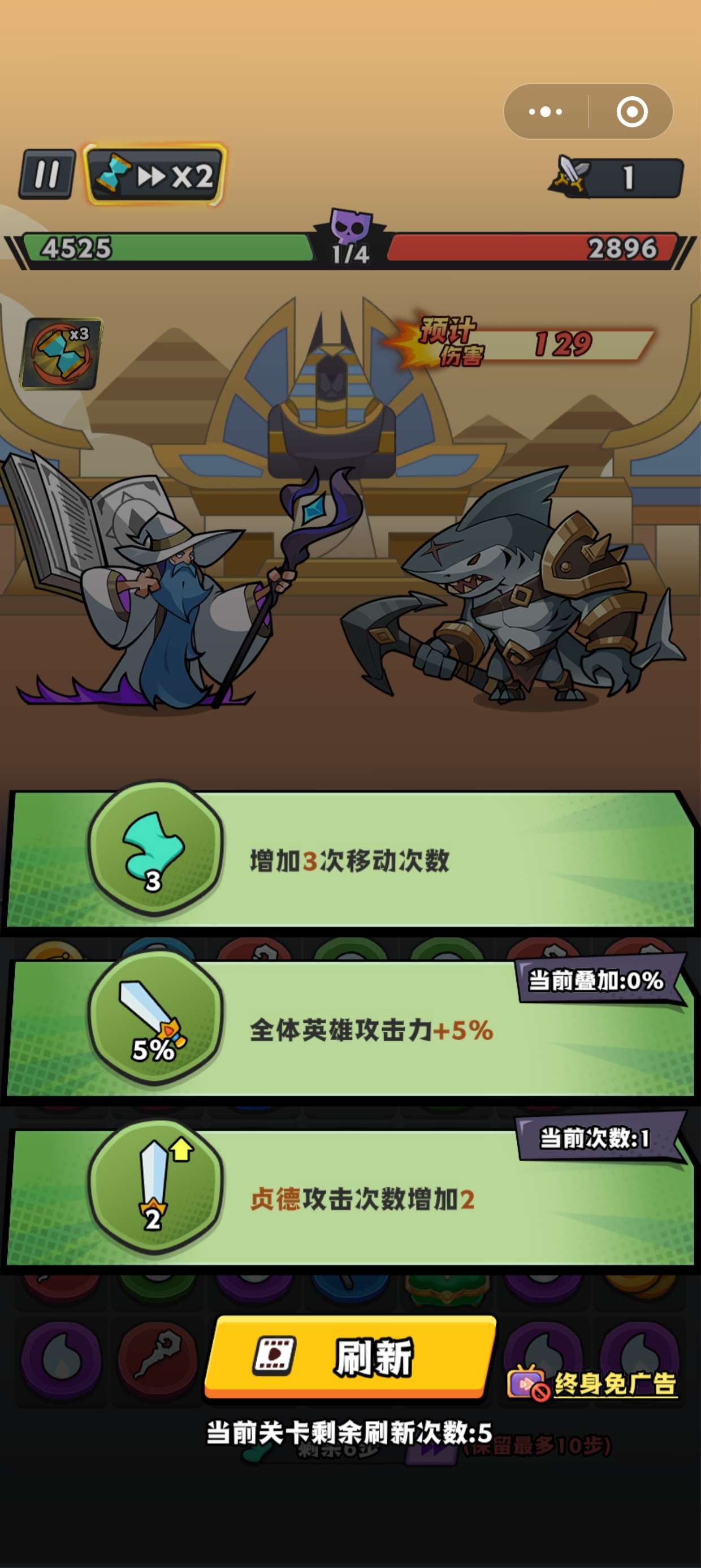 【求助】帮忙找类似的游戏游戏攻略_手游下载 第1张 【求助】帮忙找类似的游戏游戏攻略_手游下载 第1张