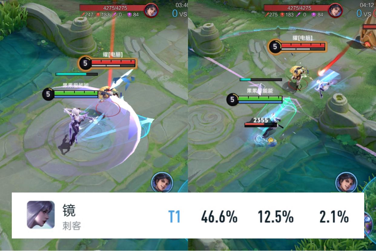 【资讯】打野大变天,大司命登顶,澜、孙悟空升温,司空震崛起游戏攻略_手游下载 第5张 【资讯】打野大变天,大司命登顶,澜、孙悟空升温,司空震崛起游戏攻略_手游下载 第5张