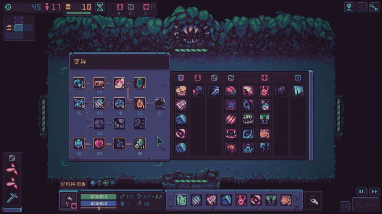 【手游推荐】暴君的游戏 Steam移植游戏攻略_手游下载 第4张 【手游推荐】暴君的游戏 Steam移植游戏攻略_手游下载 第4张