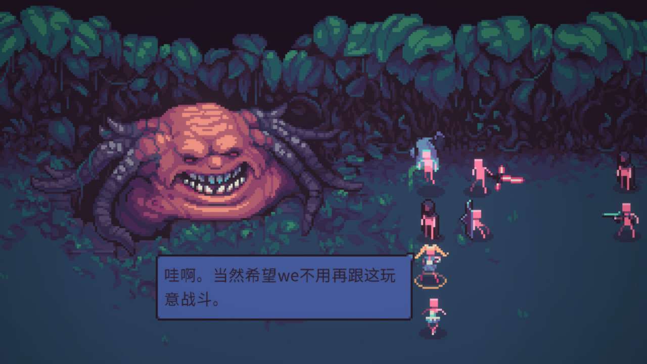 【手游推荐】暴君的游戏 Steam移植游戏攻略_手游下载 第1张 【手游推荐】暴君的游戏 Steam移植游戏攻略_手游下载 第1张