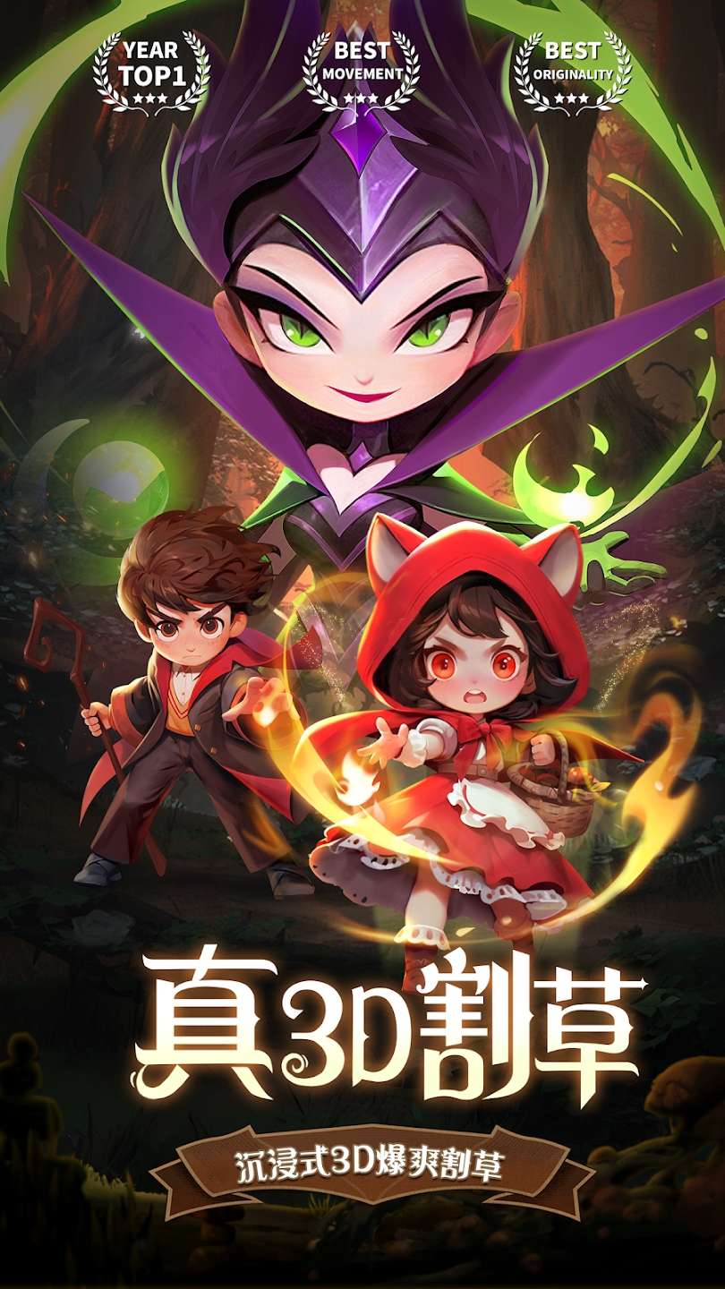 【手游推荐】【青帝定制】最後一個魔法師.ver.1.10.0游戏攻略_手游下载 第2张 【手游推荐】【青帝定制】最後一個魔法師.ver.1.10.0游戏攻略_手游下载 第2张
