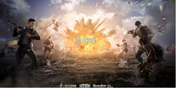 【资讯】地铁逃生模式武器强度排行游戏攻略_手游下载 第1张 【资讯】地铁逃生模式武器强度排行游戏攻略_手游下载 第1张