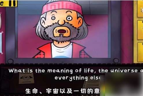 【游戏攻略】这不是我的邻居问题答案大全游戏攻略_手游下载 第1张 【游戏攻略】这不是我的邻居问题答案大全游戏攻略_手游下载 第1张
