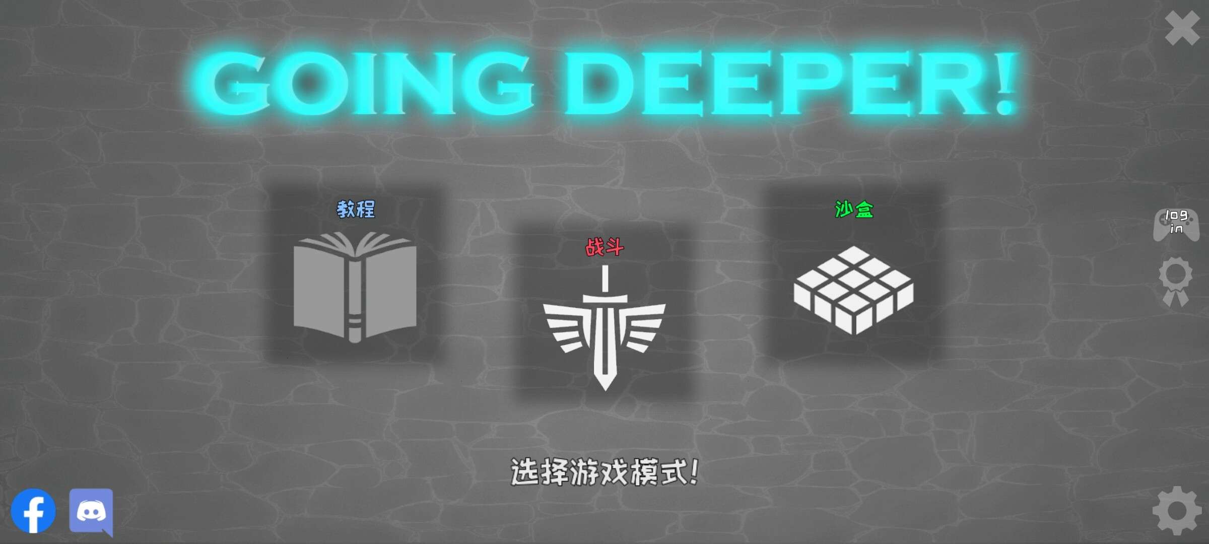 【游戏推荐】殖民地建筑模拟器游戏攻略_手游下载 第1张 【游戏推荐】殖民地建筑模拟器游戏攻略_手游下载 第1张