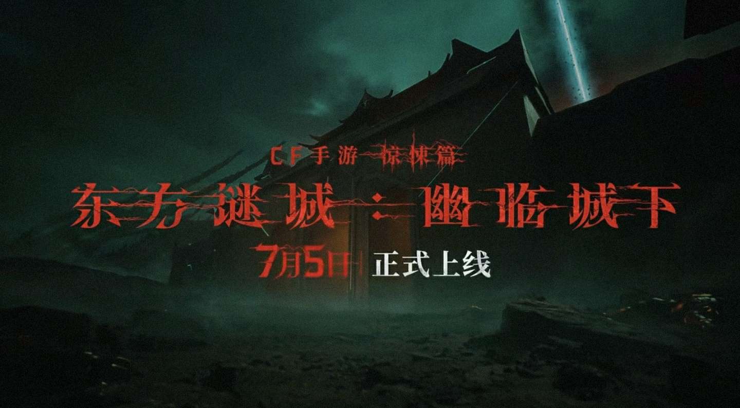 【资讯】M4A1–太白诗仙潇洒降临,首款生化词条9A91首曝亮相游戏攻略_手游下载 第2张 【资讯】M4A1–太白诗仙潇洒降临,首款生化词条9A91首曝亮相游戏攻略_手游下载 第2张