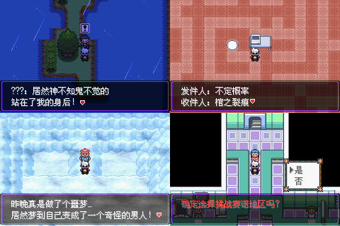 【手机/PC双端】漆黑的魅影大合集!游戏攻略_手游下载 第6张 【手机/PC双端】漆黑的魅影大合集!游戏攻略_手游下载 第6张