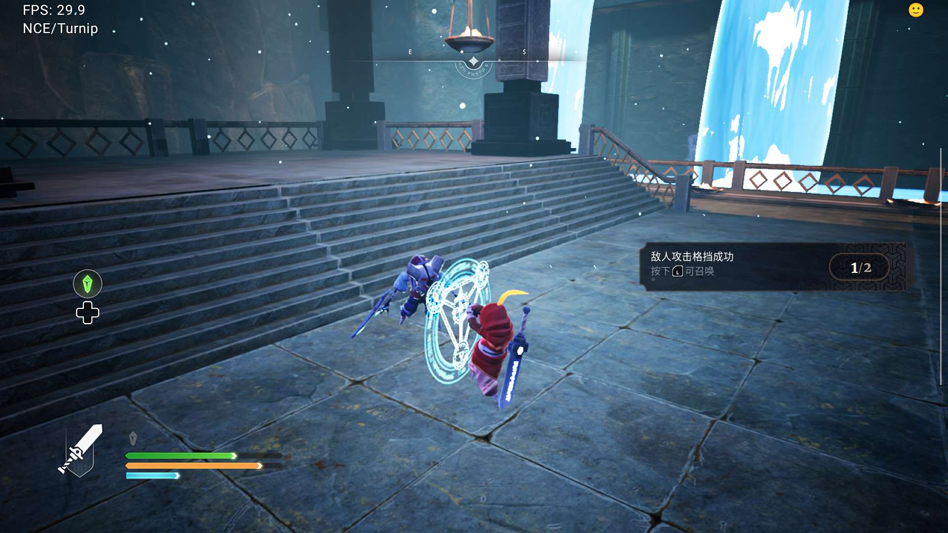 【端游资源】阿斯特:巨碑之刃v1.0.6游戏攻略_手游下载 第2张 【端游资源】阿斯特:巨碑之刃v1.0.6游戏攻略_手游下载 第2张