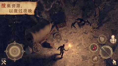 【手游推荐】地球末日:中世纪加强版游戏攻略_手游下载 第3张 【手游推荐】地球末日:中世纪加强版游戏攻略_手游下载 第3张
