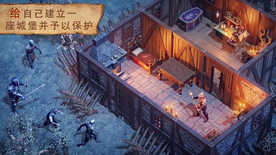 【手游推荐】地球末日:中世纪加强版游戏攻略_手游下载 第2张 【手游推荐】地球末日:中世纪加强版游戏攻略_手游下载 第2张