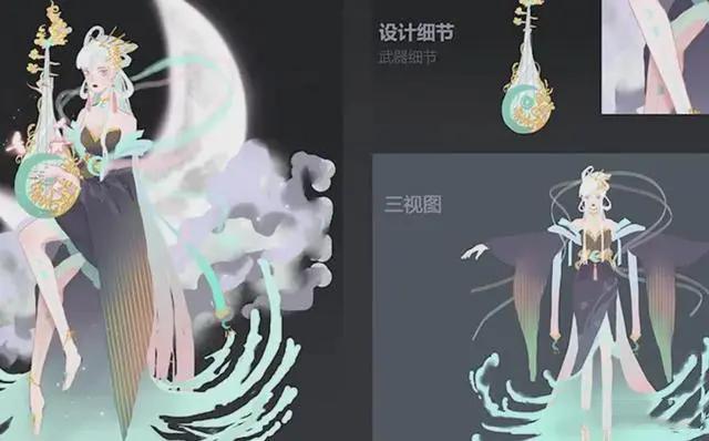 【资讯】瑶妹典藏2颗水晶!遇见神鹿星元曝光,王昭君迎来新传说游戏攻略_手游下载 第4张 【资讯】瑶妹典藏2颗水晶!遇见神鹿星元曝光,王昭君迎来新传说游戏攻略_手游下载 第4张