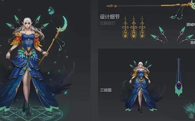 【资讯】瑶妹典藏2颗水晶!遇见神鹿星元曝光,王昭君迎来新传说游戏攻略_手游下载 第3张 【资讯】瑶妹典藏2颗水晶!遇见神鹿星元曝光,王昭君迎来新传说游戏攻略_手游下载 第3张