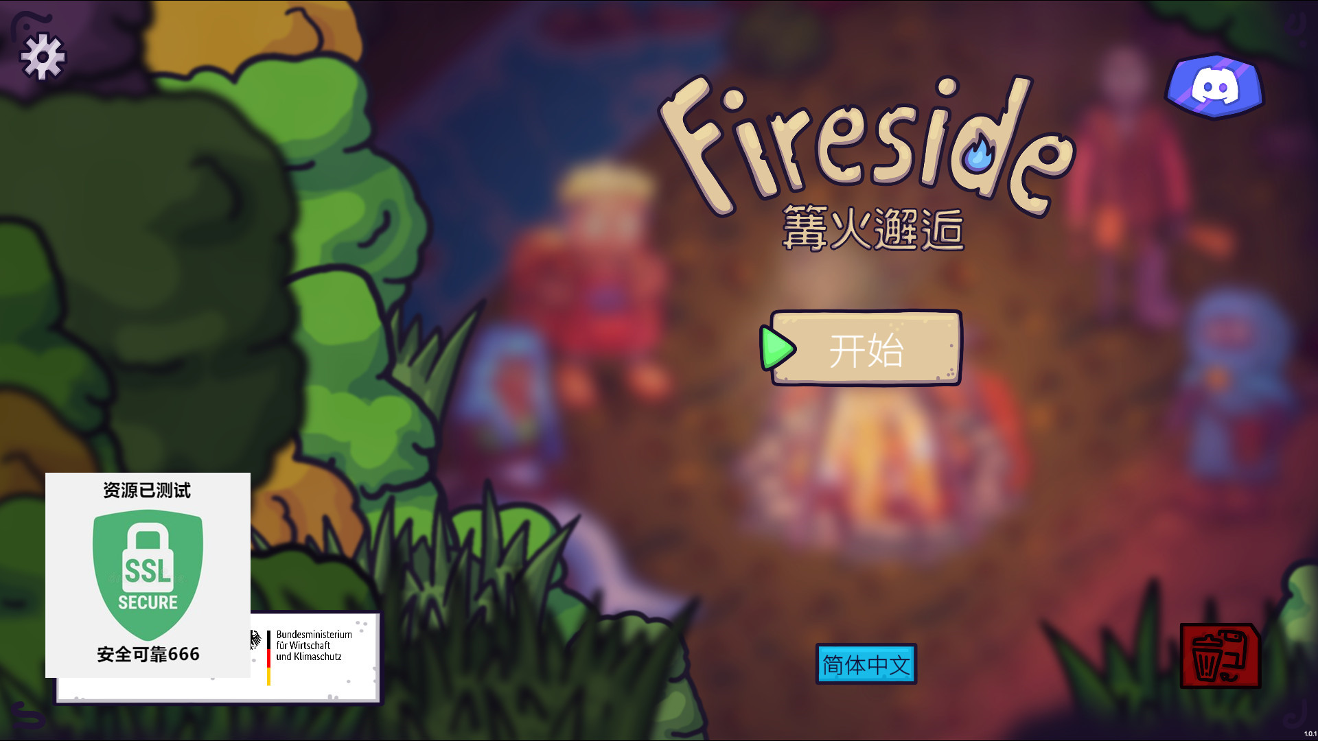 【端游推荐】篝火邂逅 (Fireside) v1.0.1 中文游戏攻略_手游下载 第4张 【端游推荐】篝火邂逅 (Fireside) v1.0.1 中文游戏攻略_手游下载 第4张