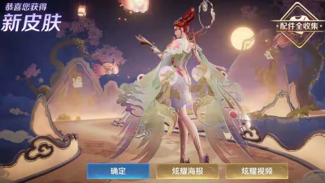 【资讯】芈月浮光慕影上架5分钟,为天美赚了一个亿!只因按键打包太游戏攻略_手游下载 第1张 【资讯】芈月浮光慕影上架5分钟,为天美赚了一个亿!只因按键打包太游戏攻略_手游下载 第1张