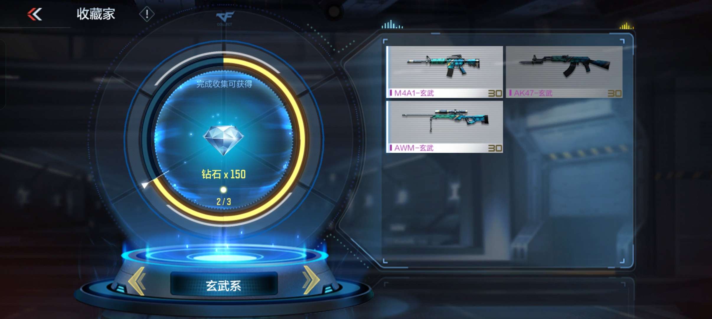 【资讯】掌火盛夏狂欢季,阅读资讯领好礼 转载游戏攻略_手游下载 第7张 【资讯】掌火盛夏狂欢季,阅读资讯领好礼 转载游戏攻略_手游下载 第7张