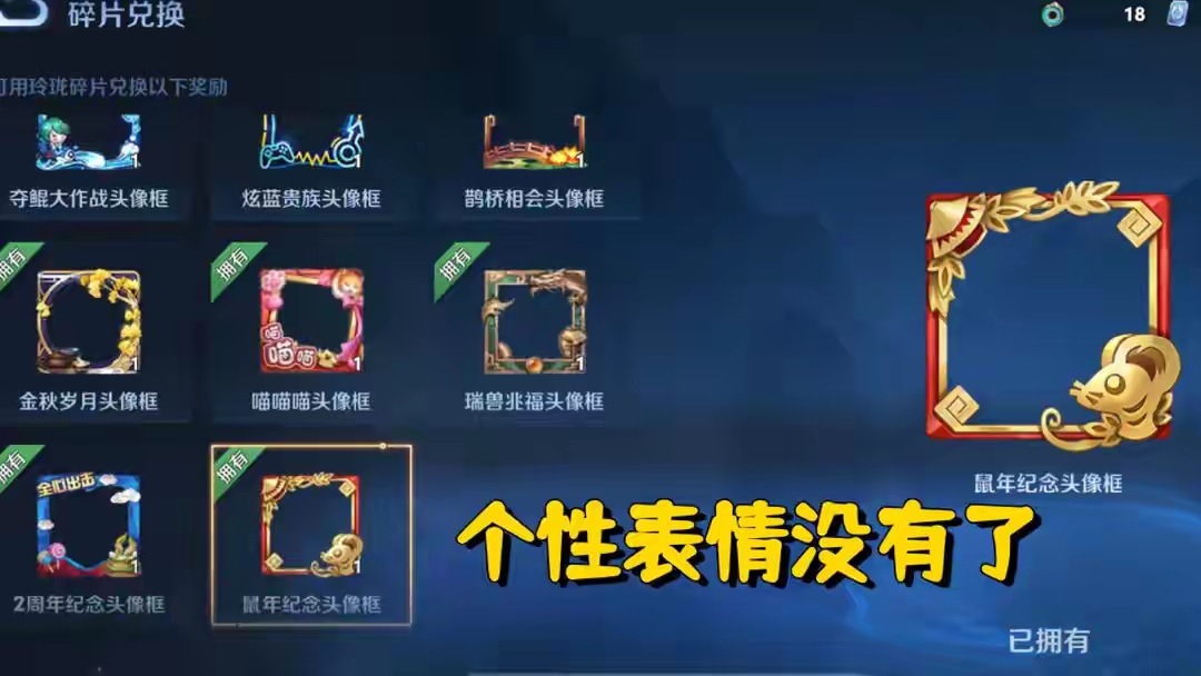 【资讯】s36赛季开启时间确定,百万玩家决定回归,官方的3个调整游戏攻略_手游下载 第1张 【资讯】s36赛季开启时间确定,百万玩家决定回归,官方的3个调整游戏攻略_手游下载 第1张