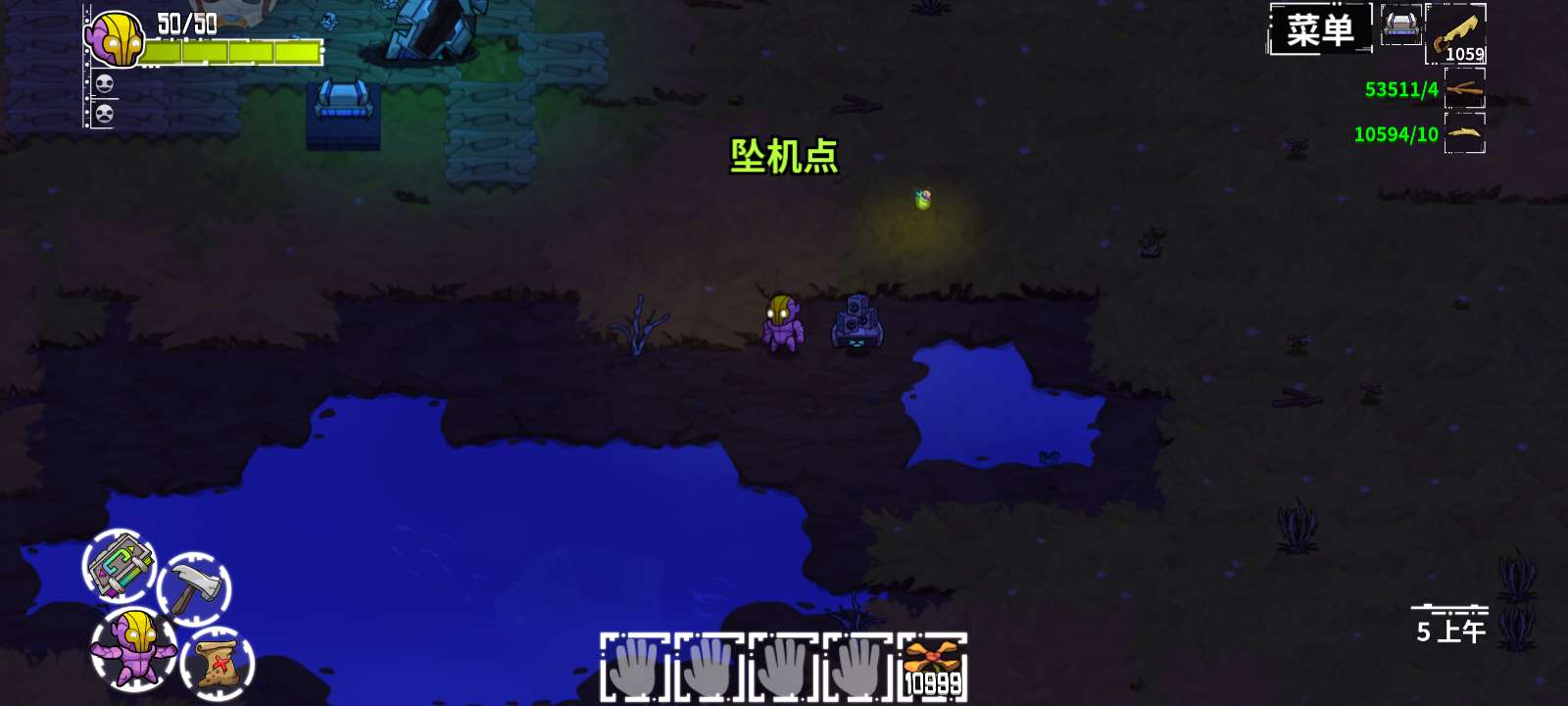 【手游推荐】崩溃大陆 Steam移植游戏攻略_手游下载 第2张 【手游推荐】崩溃大陆 Steam移植游戏攻略_手游下载 第2张