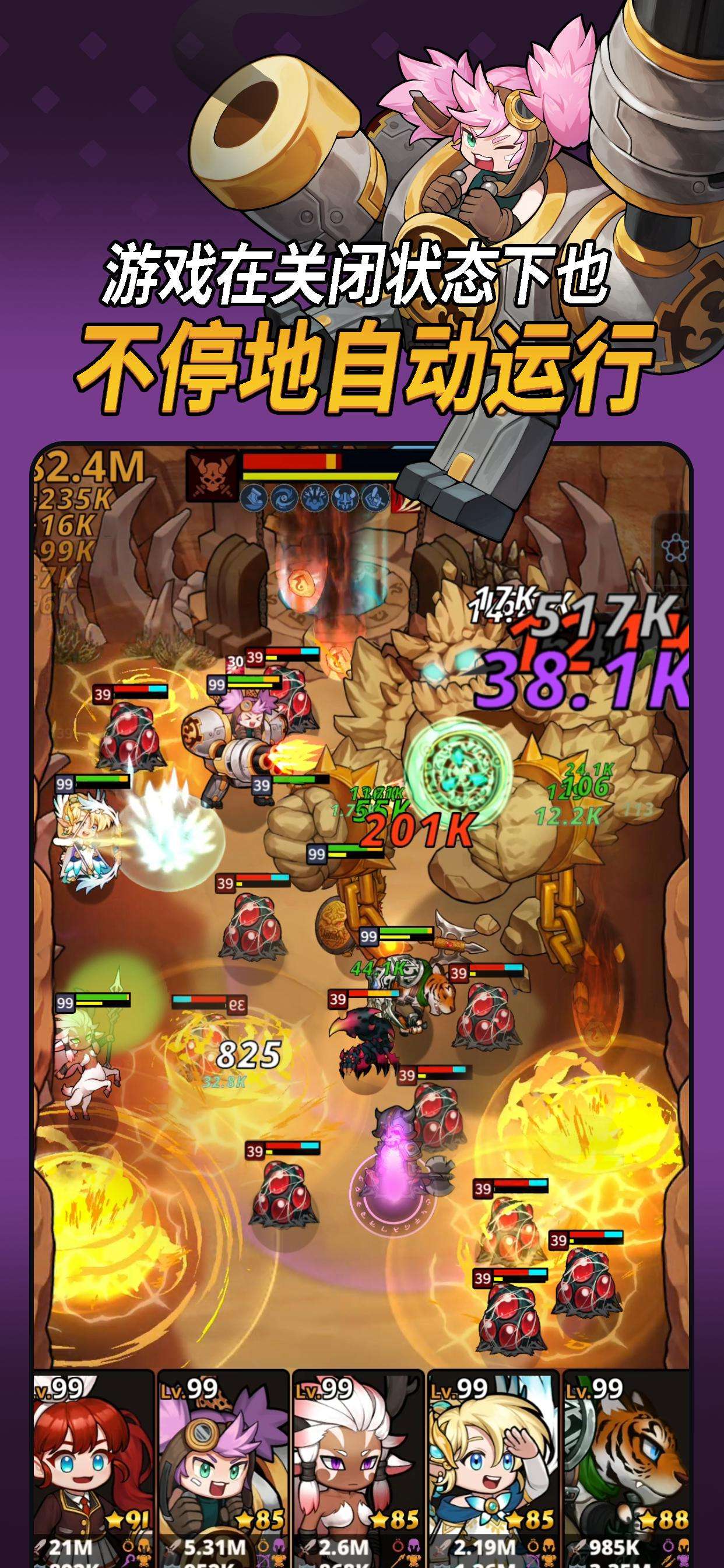 【手游推荐】循环地牢 v1.51.53081450游戏攻略_手游下载 第2张 【手游推荐】循环地牢 v1.51.53081450游戏攻略_手游下载 第2张