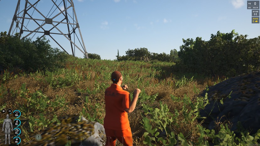 【端游推荐】人渣v0.9.536.86452最新版游戏攻略_手游下载 第2张 【端游推荐】人渣v0.9.536.86452最新版游戏攻略_手游下载 第2张