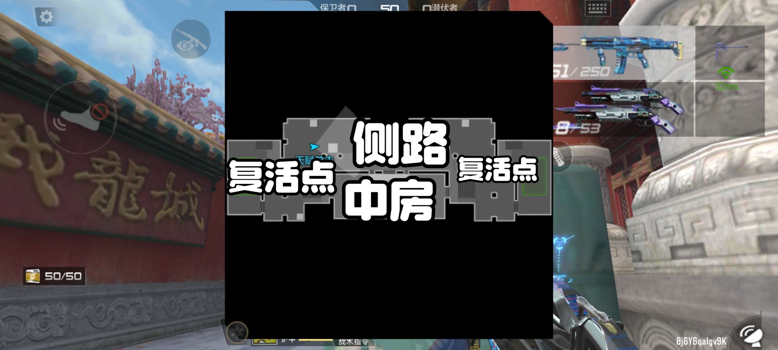 【资讯】龙城上线职业排位,最考验火力优势的一集来了!游戏攻略_手游下载 第2张 【资讯】龙城上线职业排位,最考验火力优势的一集来了!游戏攻略_手游下载 第2张