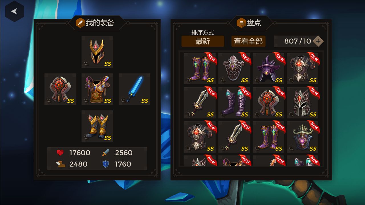 【手游推荐】秘密之塔游戏攻略_手游下载 第3张 【手游推荐】秘密之塔游戏攻略_手游下载 第3张