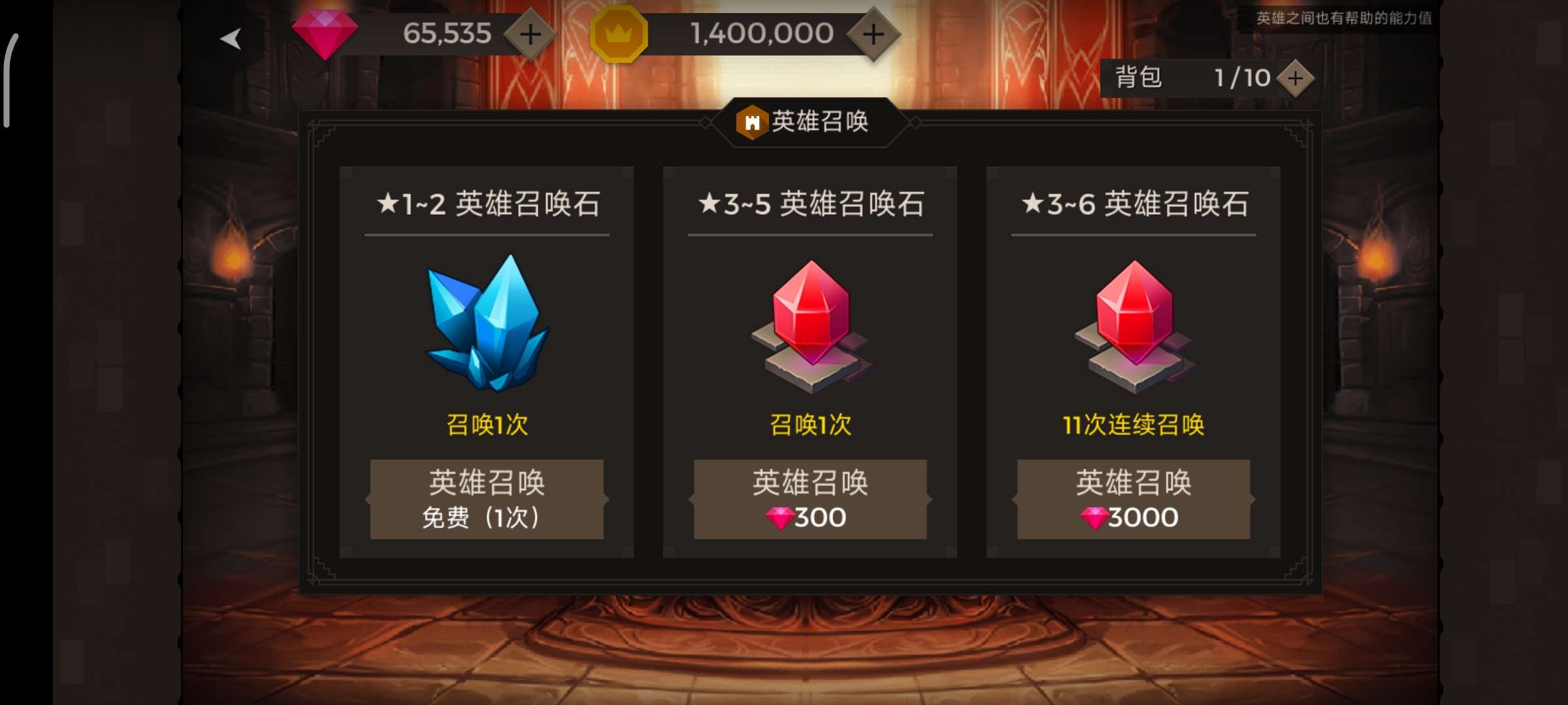 【手游推荐】秘密之塔游戏攻略_手游下载 第5张 【手游推荐】秘密之塔游戏攻略_手游下载 第5张