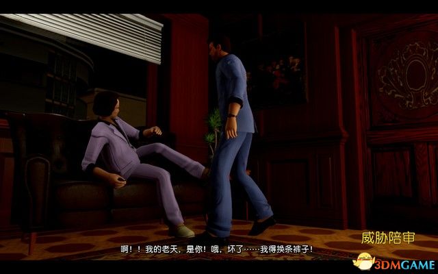 【游戏攻略】《侠盗猎车：罪恶都市》决定版全任务攻略（5）游戏攻略_手游下载  第7张